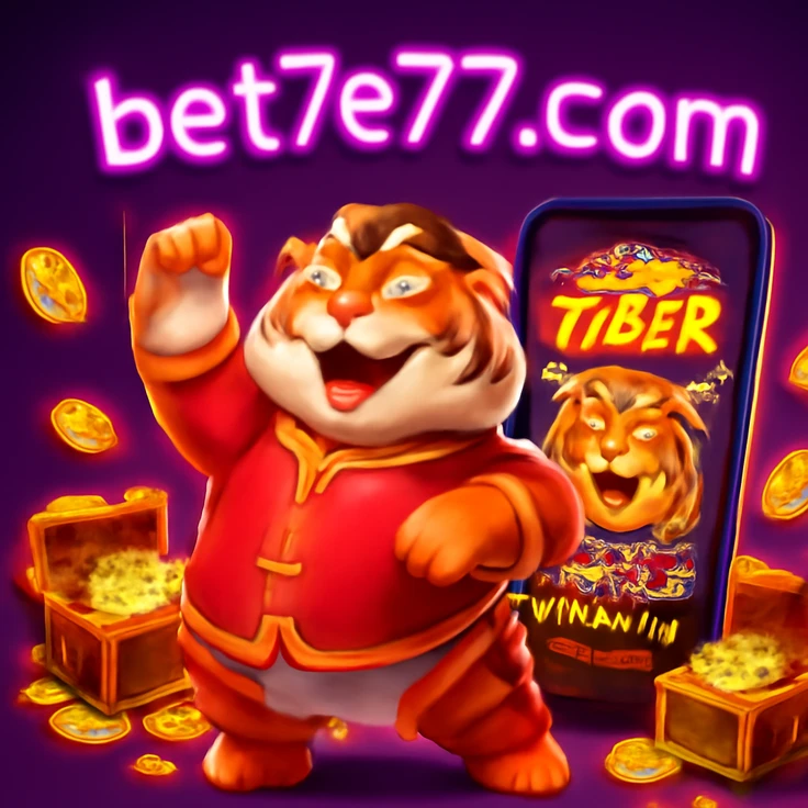 7e77 ব্রนด์ের লোগো