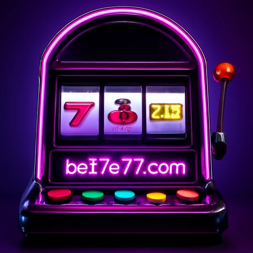7e77 লোগো