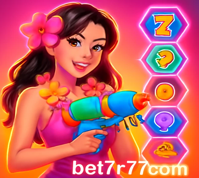 7e77 লোগো
